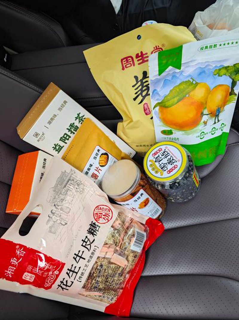 内蒙古批发选购指南：一网打尽优质资源