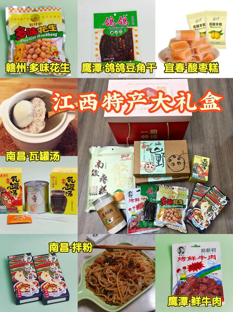 如何轻松批发土特产？攻略在这里