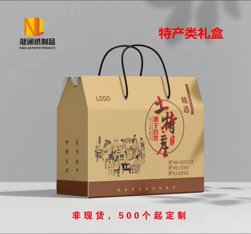警惕牛羊肉供应误区：构建稳定供应链的关键