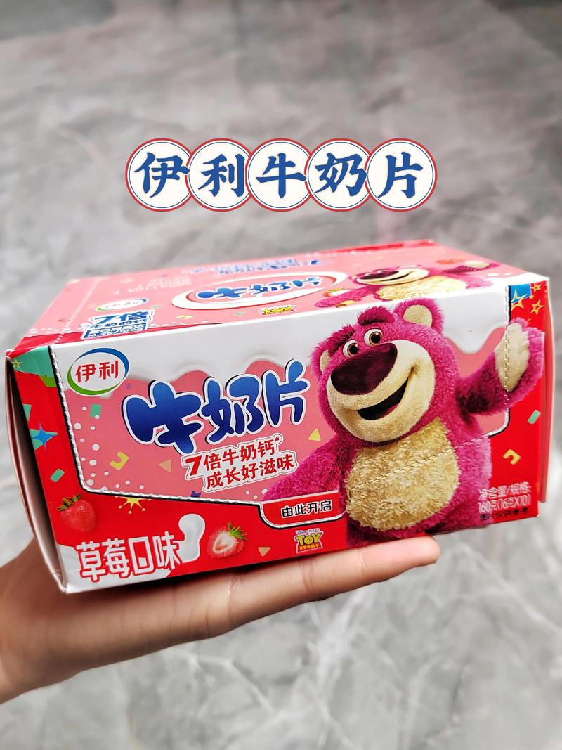 内蒙古特产：独特风土人情的味道