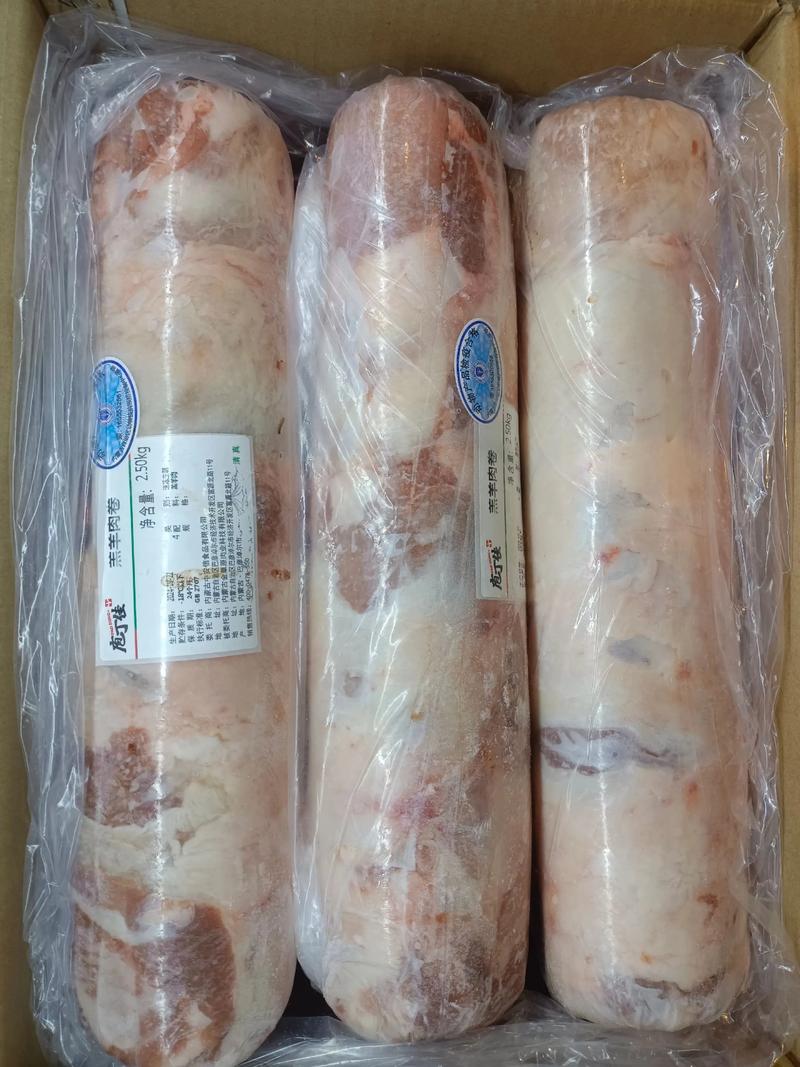 牛羊肉供应市场趋势解读