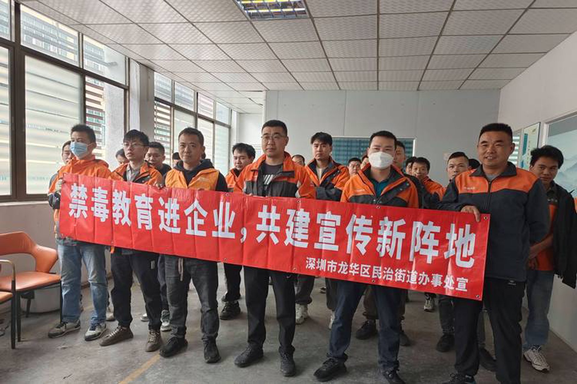 秉邦商贸